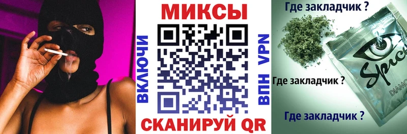 БУТИРАТ 99%  Крымск 