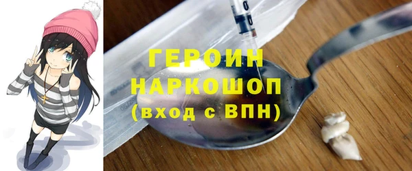 МДПВ Беломорск
