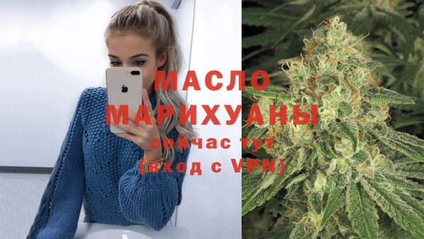хмурый Белоозёрский