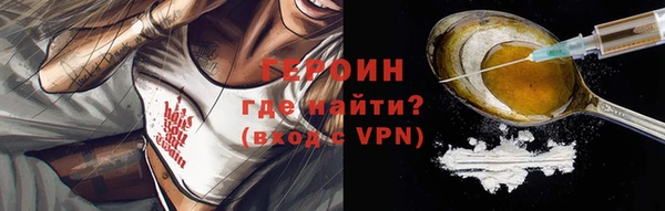 МДПВ Беломорск