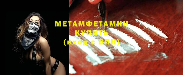 хмурый Белоозёрский