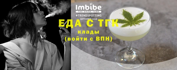 МДПВ Беломорск