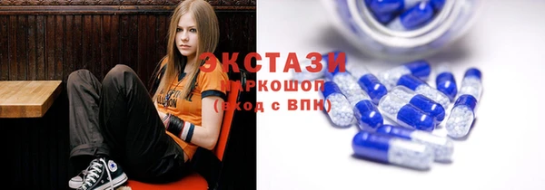 хмурый Белоозёрский