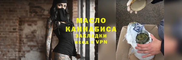 хмурый Белоозёрский
