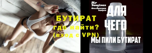 хмурый Белоозёрский