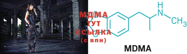 хмурый Белоозёрский