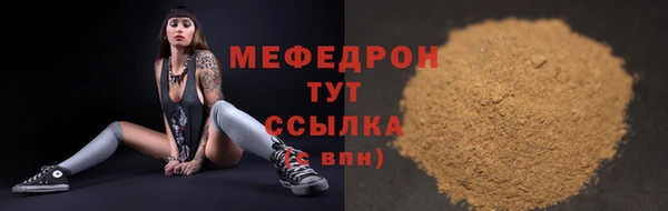 МДПВ Беломорск