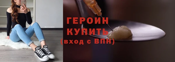хмурый Белоозёрский