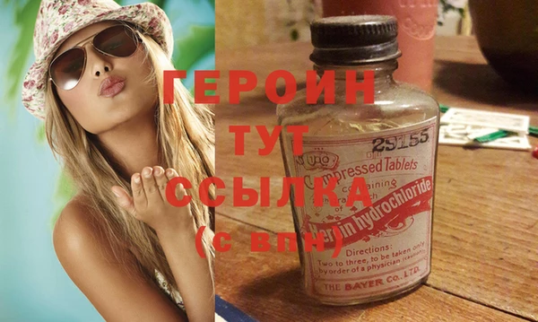 хмурый Белоозёрский
