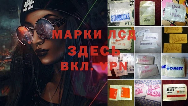 МДПВ Беломорск