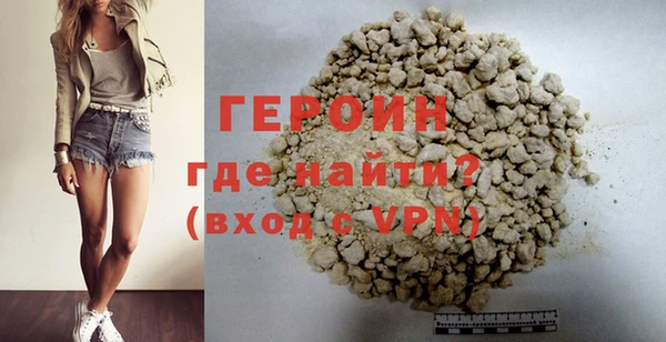 хмурый Белоозёрский