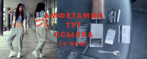 хмурый Белоозёрский