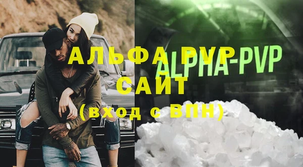 МДПВ Беломорск
