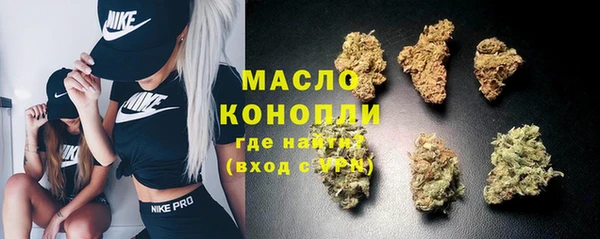 МДПВ Беломорск
