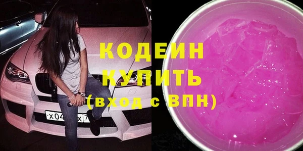 хмурый Белоозёрский